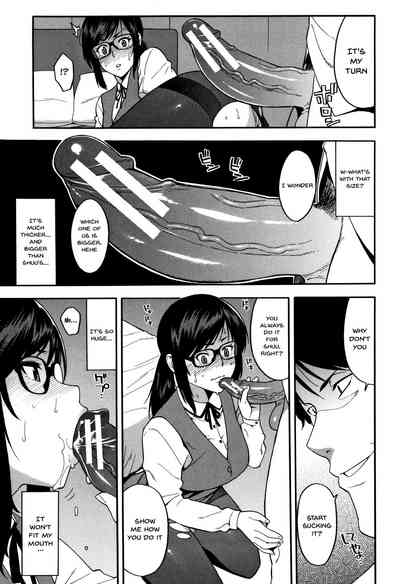 NTR Series — Begging You To Claim My Wife While I Watch [Zonda]
