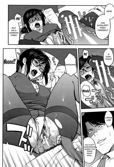 NTR Series — Begging You To Claim My Wife While I Watch [Zonda]