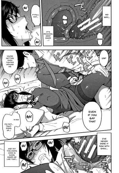 NTR Series — Begging You To Claim My Wife While I Watch [Zonda]