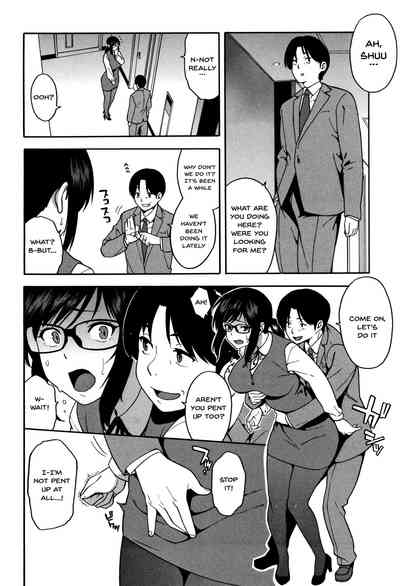 NTR Series — Begging You To Claim My Wife While I Watch [Zonda]
