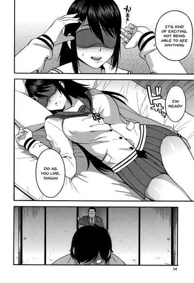 NTR Series — Begging You To Claim My Wife While I Watch [Zonda]