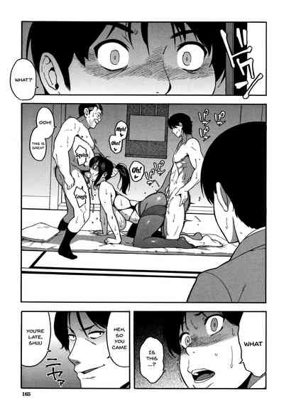 NTR Series — Begging You To Claim My Wife While I Watch [Zonda]