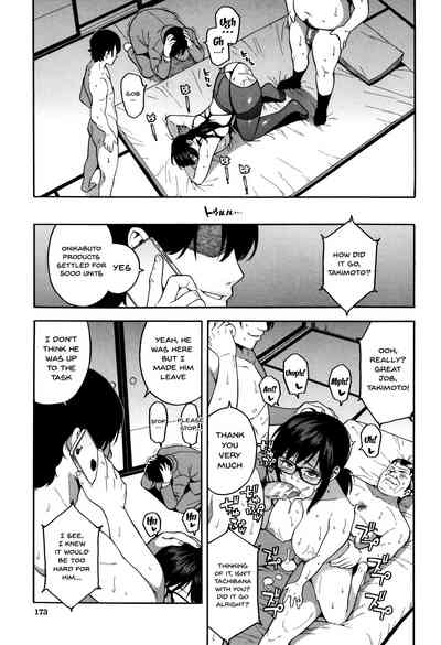 NTR Series — Begging You To Claim My Wife While I Watch [Zonda]
