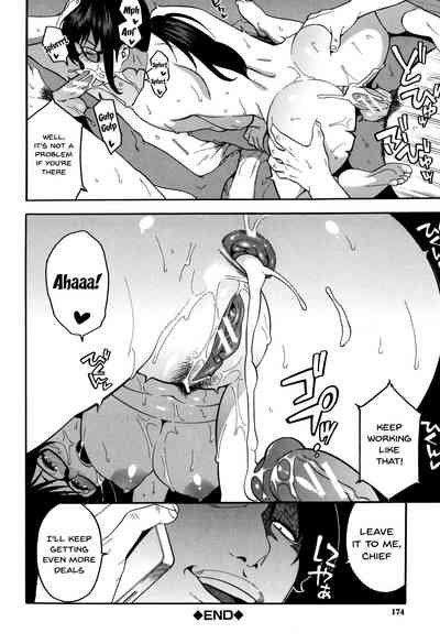 NTR Series — Begging You To Claim My Wife While I Watch [Zonda]