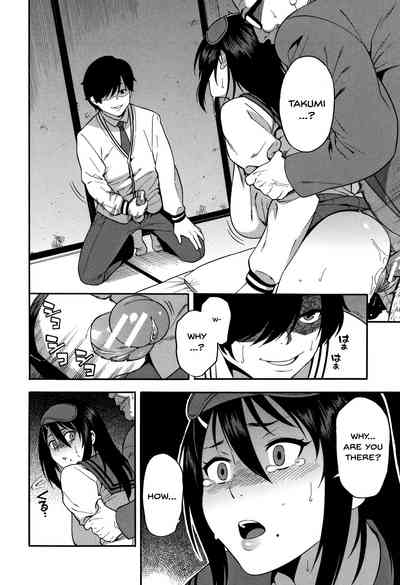 NTR Series — Begging You To Claim My Wife While I Watch [Zonda]