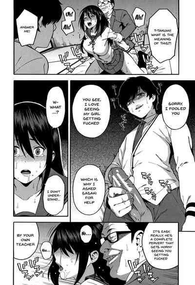 NTR Series — Begging You To Claim My Wife While I Watch [Zonda]