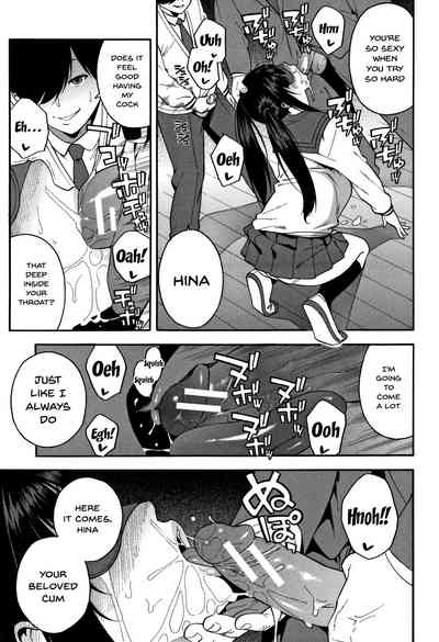 NTR Series — Begging You To Claim My Wife While I Watch [Zonda]