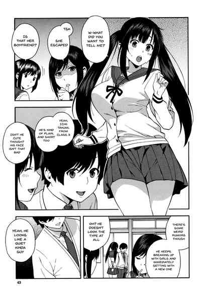 NTR Series — Begging You To Claim My Wife While I Watch [Zonda]