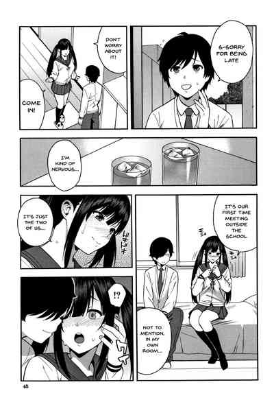 NTR Series — Begging You To Claim My Wife While I Watch [Zonda]