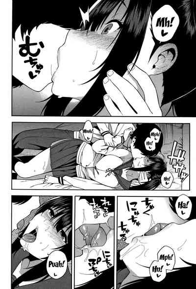 NTR Series — Begging You To Claim My Wife While I Watch [Zonda]
