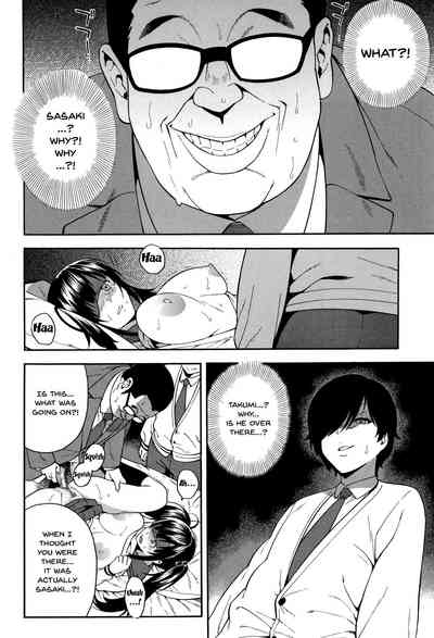 NTR Series — Begging You To Claim My Wife While I Watch [Zonda]