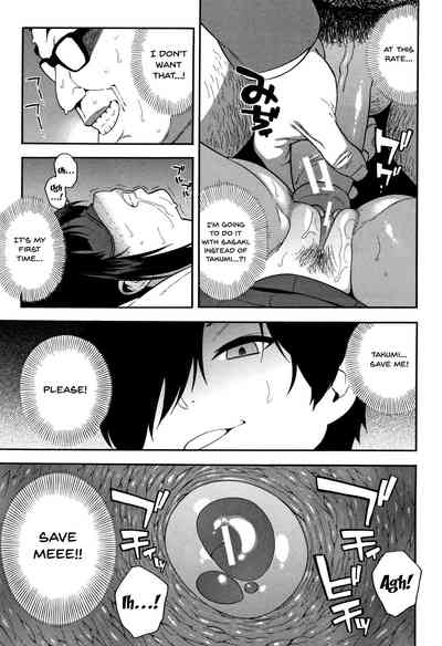 NTR Series — Begging You To Claim My Wife While I Watch [Zonda]