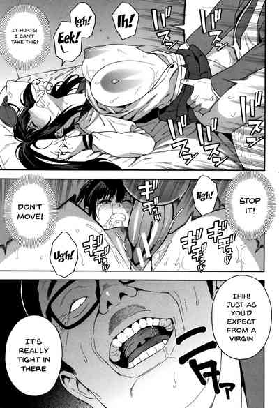 NTR Series — Begging You To Claim My Wife While I Watch [Zonda]