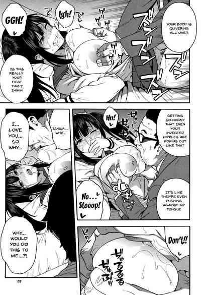 NTR Series — Begging You To Claim My Wife While I Watch [Zonda]