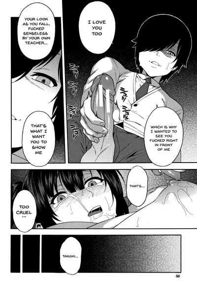 NTR Series — Begging You To Claim My Wife While I Watch [Zonda]