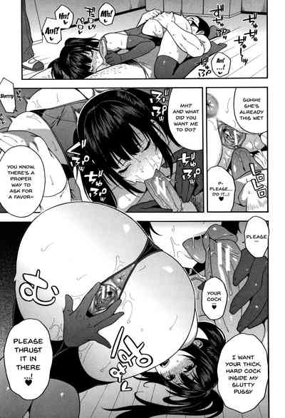 NTR Series — Begging You To Claim My Wife While I Watch [Zonda]