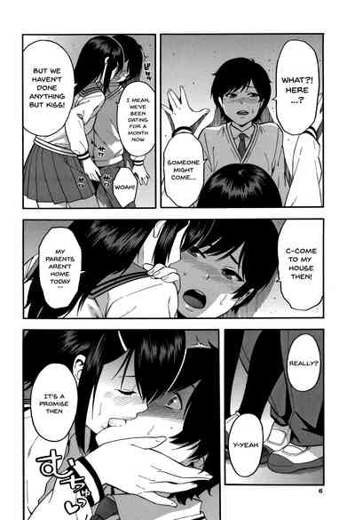 NTR Series — Begging You To Claim My Wife While I Watch [Zonda]