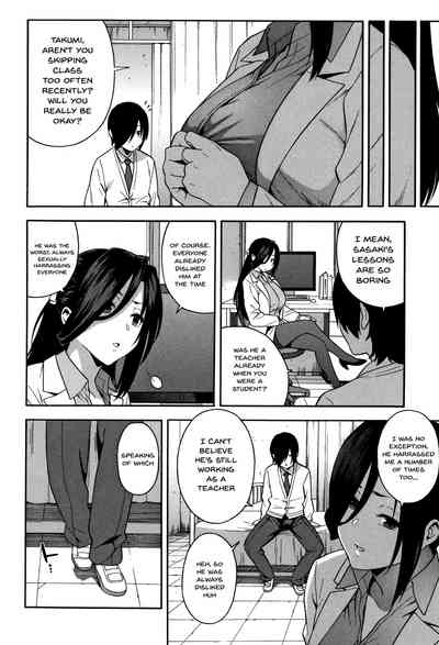 NTR Series — Begging You To Claim My Wife While I Watch [Zonda]