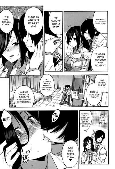 NTR Series — Begging You To Claim My Wife While I Watch [Zonda]