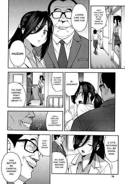 NTR Series — Begging You To Claim My Wife While I Watch [Zonda]