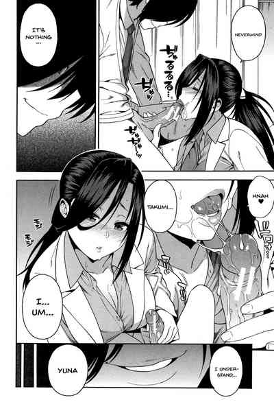 NTR Series — Begging You To Claim My Wife While I Watch [Zonda]