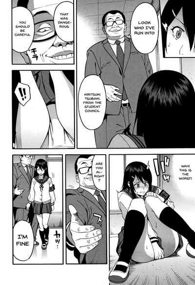 NTR Series — Begging You To Claim My Wife While I Watch [Zonda]