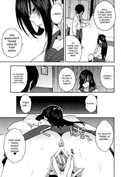 NTR Series — Begging You To Claim My Wife While I Watch [Zonda]