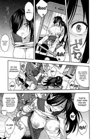 NTR Series — Begging You To Claim My Wife While I Watch [Zonda]