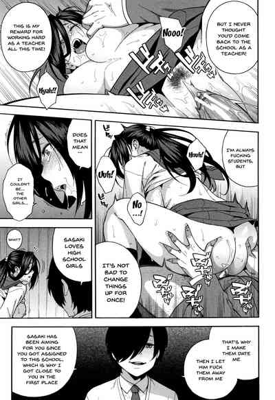 NTR Series — Begging You To Claim My Wife While I Watch [Zonda]