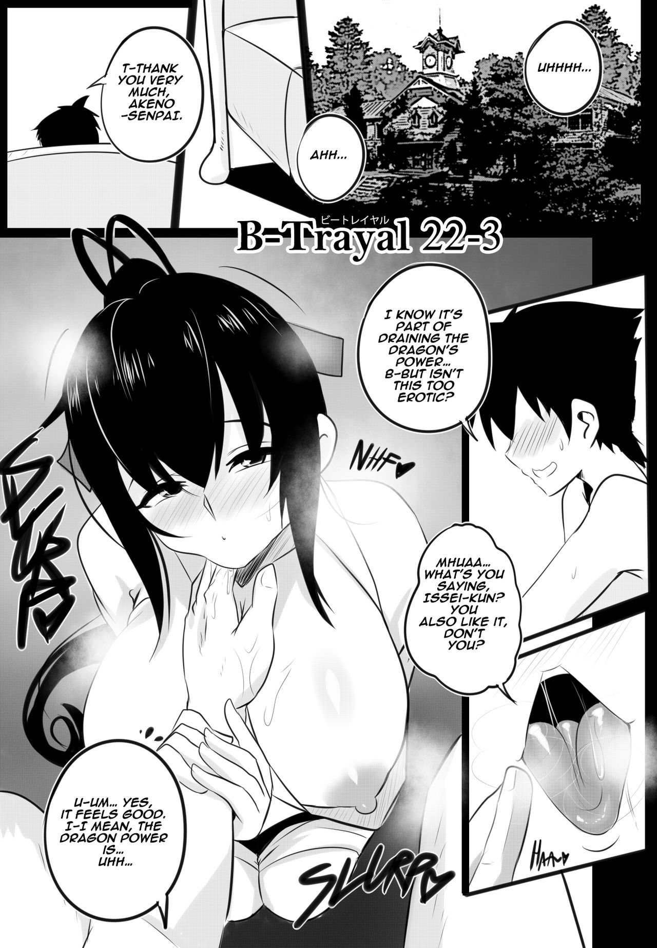 NTR Series — Betrayed by My Girlfriend with a Bully [Merkonig] B-Trayal 22-3