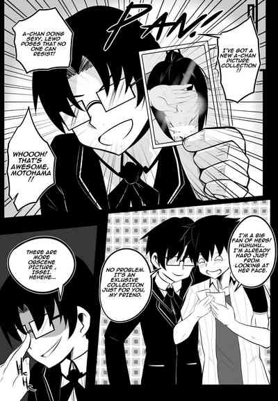 NTR Series — Betrayed by My Girlfriend with a Bully [Merkonig] B-Trayal 22-3
