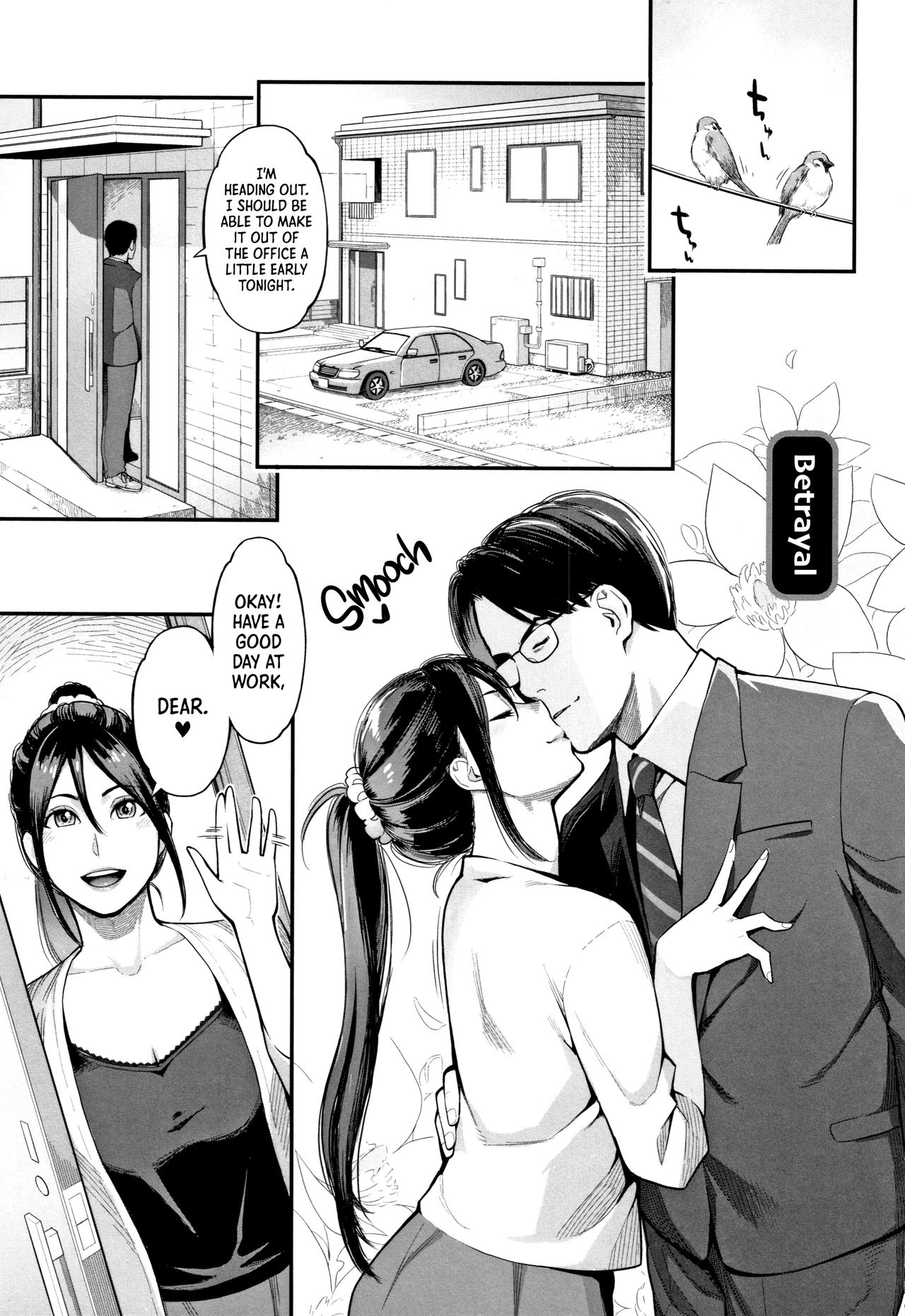 NTR Series — Betrayed Lust Crumbles Under Aphrodisiac Scent [Mikami Cannon]