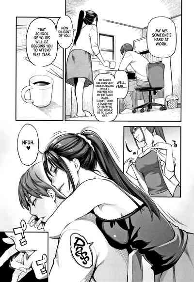 NTR Series — Betrayed Lust Crumbles Under Aphrodisiac Scent [Mikami Cannon]