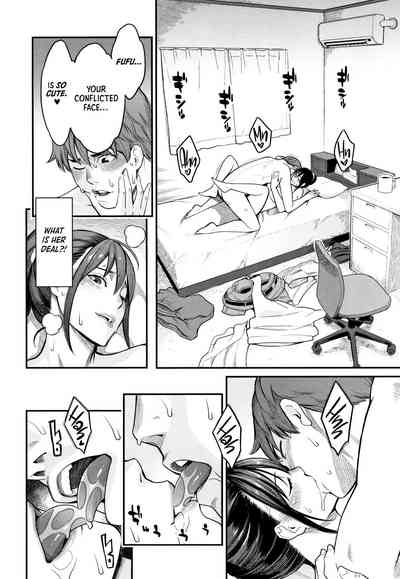 NTR Series — Betrayed Lust Crumbles Under Aphrodisiac Scent [Mikami Cannon]