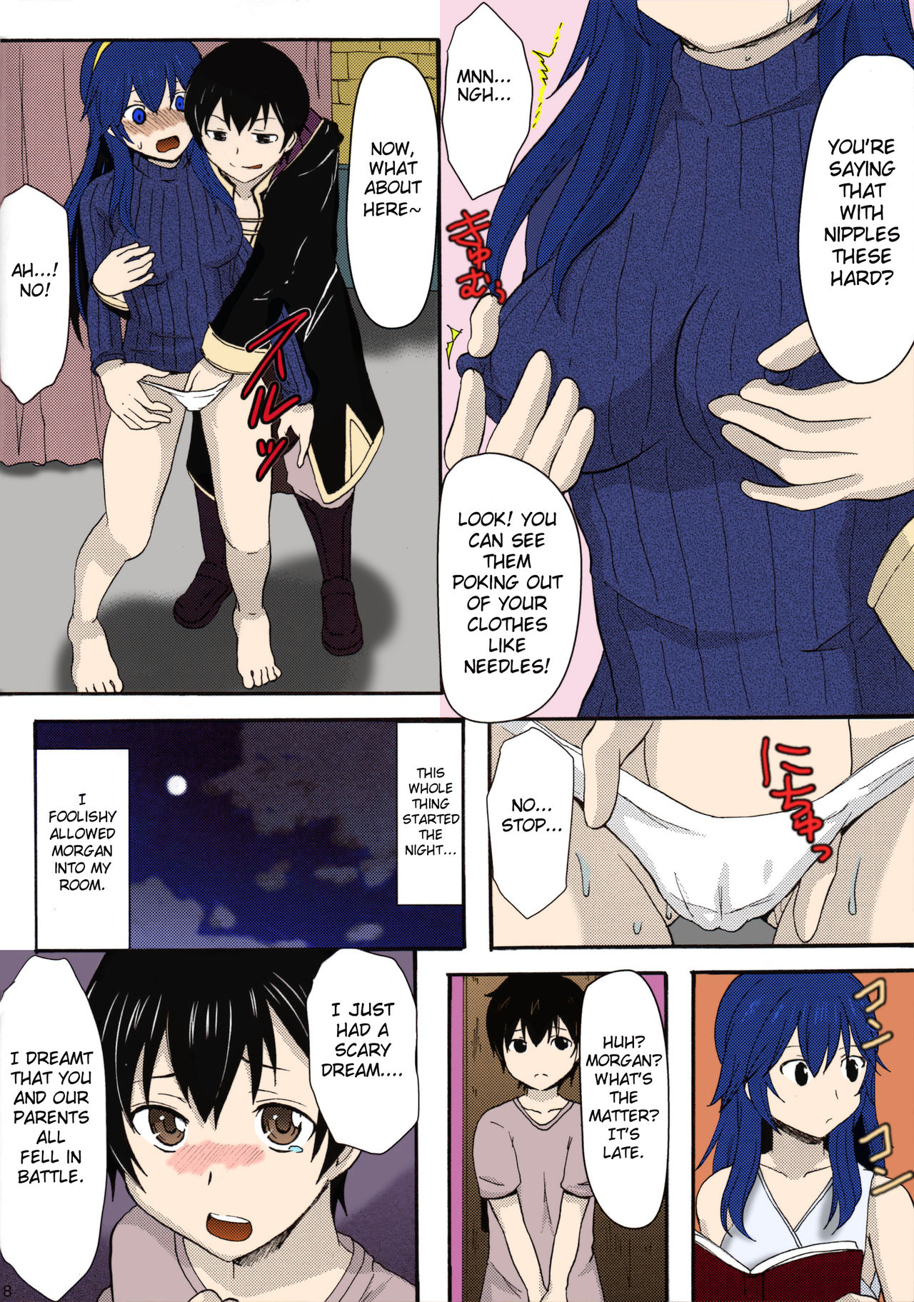 NTR Series — Betrayed Princess Gets Filled By Ugly Bastards While Her Man Watches [C88 Little★Cosmos Ayano Rumi]