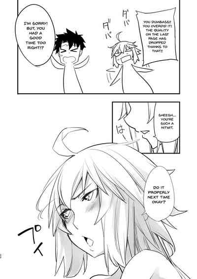 NTR Series — Black Cat Screams with Wet Creampie Action [IRON GRIMOIRE (SAKULA)]