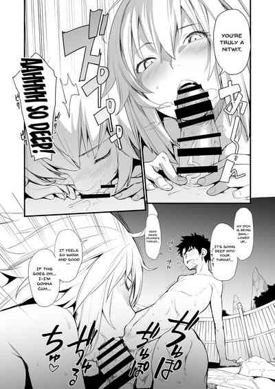 NTR Series — Black Cat Screams with Wet Creampie Action [IRON GRIMOIRE (SAKULA)]