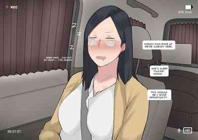 NTR Series — Breeding Program 8 Full Comic English Cuckold Netorare