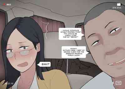 NTR Series — Breeding Program 8 Full Comic English Cuckold Netorare