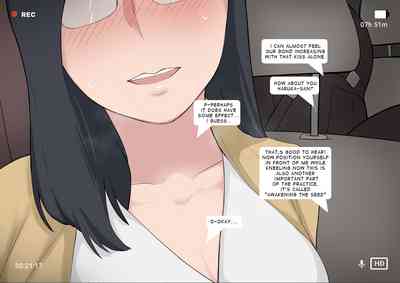 NTR Series — Breeding Program 8 Full Comic English Cuckold Netorare