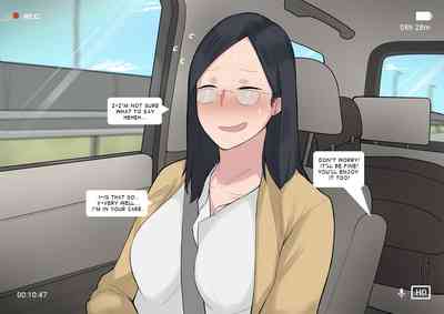 NTR Series — Breeding Program 8 Full Comic English Cuckold Netorare