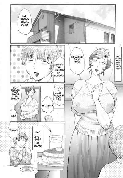 NTR Series — Brutal Humiliation Gangbang Wife Torture Hell Chapter 7 [Fuusen Club]