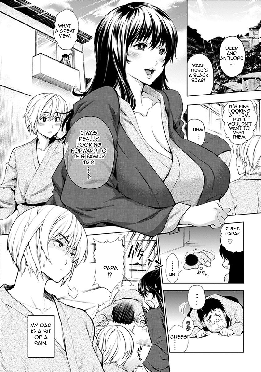 NTR Series — Cheat/Be Cheated Family Plan Full Swap Cuckolding Orgy [Kanzume]