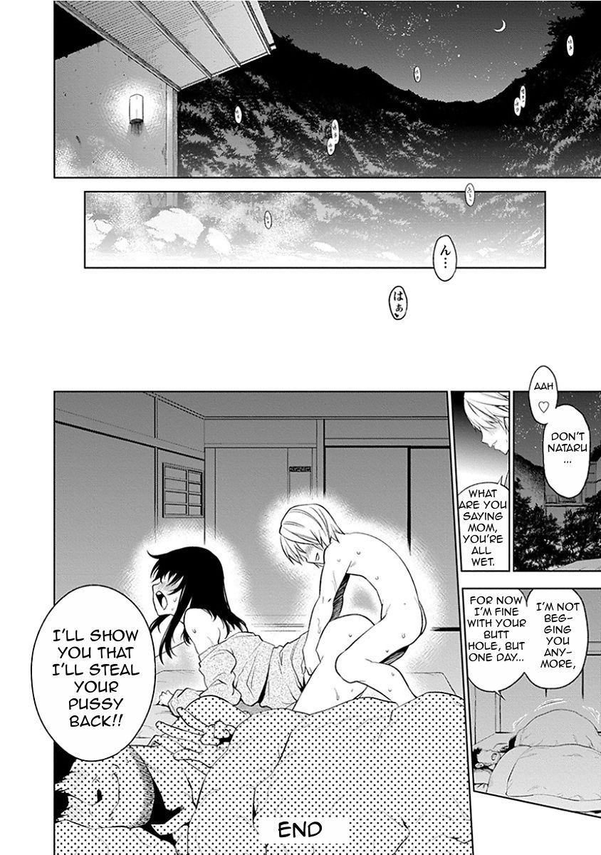 NTR Series — Cheat/Be Cheated Family Plan Full Swap Cuckolding Orgy [Kanzume]