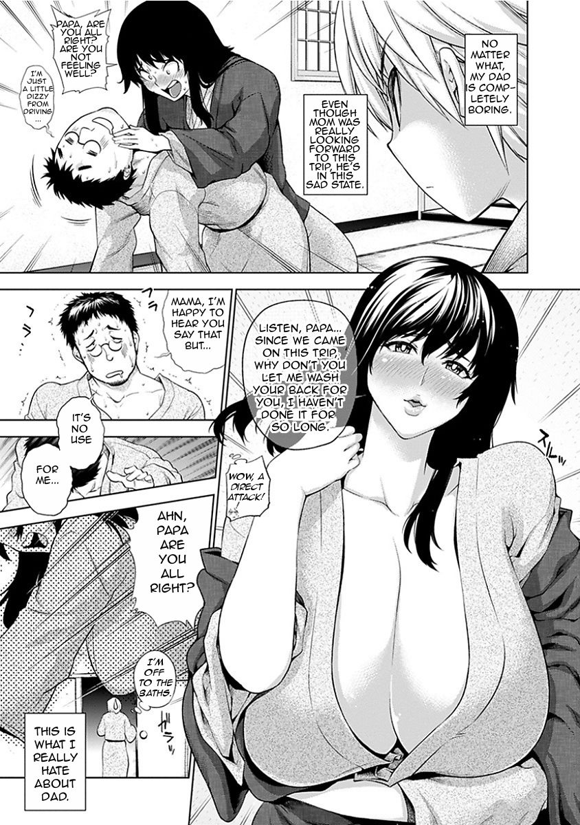 NTR Series — Cheat/Be Cheated Family Plan Full Swap Cuckolding Orgy [Kanzume]