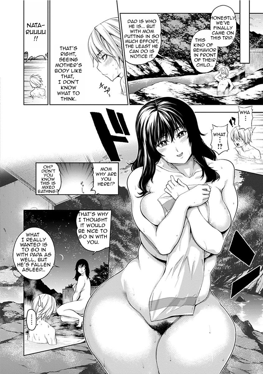 NTR Series — Cheat/Be Cheated Family Plan Full Swap Cuckolding Orgy [Kanzume]