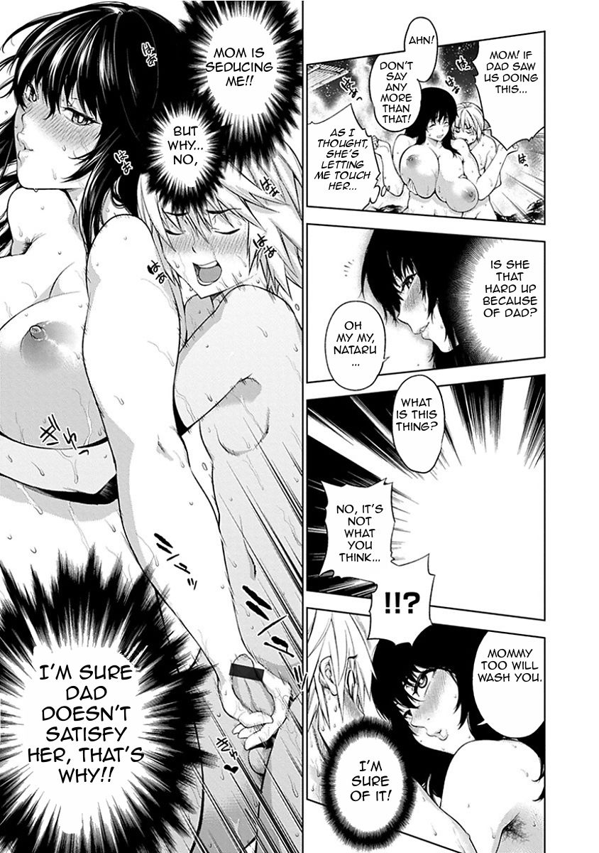 NTR Series — Cheat/Be Cheated Family Plan Full Swap Cuckolding Orgy [Kanzume]
