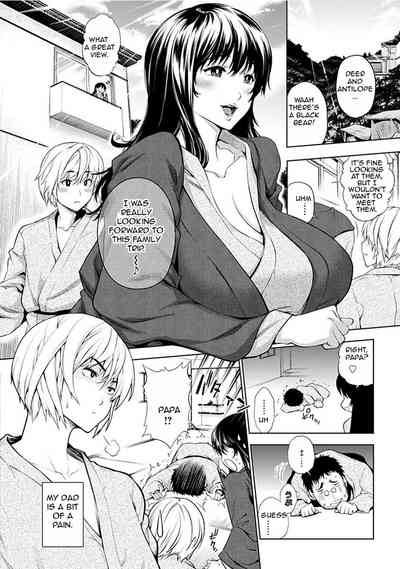 NTR Series — Cheat/Be Cheated Family Plan Full Swap Cuckolding Orgy [Kanzume]