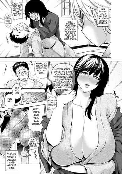 NTR Series — Cheat/Be Cheated Family Plan Full Swap Cuckolding Orgy [Kanzume]