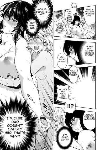 NTR Series — Cheat/Be Cheated Family Plan Full Swap Cuckolding Orgy [Kanzume]